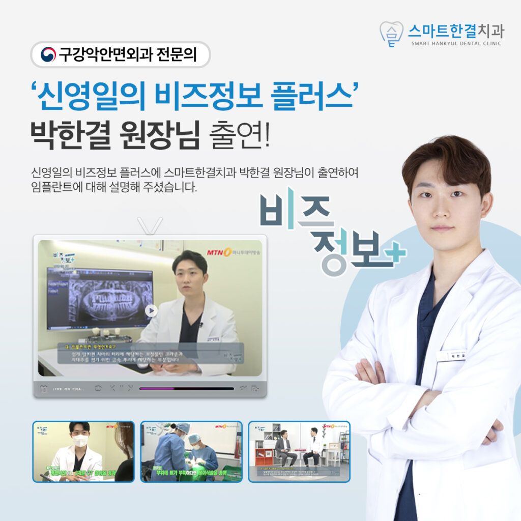수원치과
